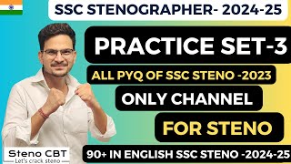 SSC STENOGRAPHER2024PRACTICE SET3 STENO MOCK TEST SSC ALL PYQ DISCUSSEDSTNEO 90 BATCH STENO [upl. by Fisuoy]