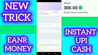 DARKLODz6r fectoshivam377 DtechGuptajii IncomeTricks21 NEW EARNING APP TODAY [upl. by Nelli714]