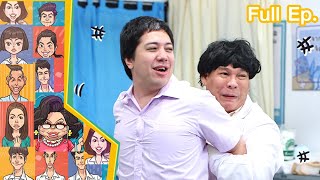 หกฉากครับจารย์  EP264  20 ตค67 Full EP [upl. by Crosby460]