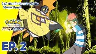 Pokemon Sun and Moon Episode 2 in Hindi  Surprises in School  PokeFlix Hindi [upl. by Nero]