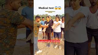 Medical test 😱😱 Sergeant defence academy 9140702425 short Medical youtube [upl. by Elita]