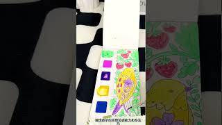 Portable watercolor coloring book you can draw with water anytime anywhere coloring student [upl. by Katha]