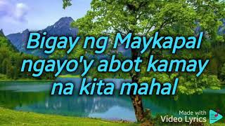 BIGAY KA NG MAYKAPAL with Lyrics ByNikko Permano [upl. by Streeter]