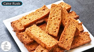 Cake Rusk Recipe Without amp With Oven  Cake Toast Recipe  Homemade Rusk  The Terrace Kitchen [upl. by Valenza187]