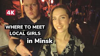 MINSK NIGHTLIFE TOUR WITH IrishPartizan  HOW TO PARTY LIKE A LOCAL [upl. by Rekoob65]