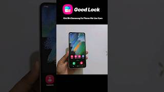 Samsung Good Lock App Kisi Bhi Samsung Ke phone Me Use Kare  How to use good lock app [upl. by Horan]