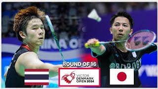 Kunlavut Vitidsarn vs Koki Watanabe  Badminton [upl. by Dnomad]