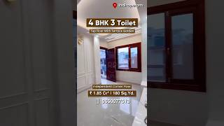 4 BHK Corner Floor With Terrace Garden in Indirapuram  Best Home Deal [upl. by Awe]