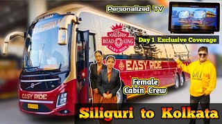 Siliguri to Kolkata Volvo 9600 S journey with Personalized TV amp Female Cabin Crew KRK EASY RIDE [upl. by Intisar310]