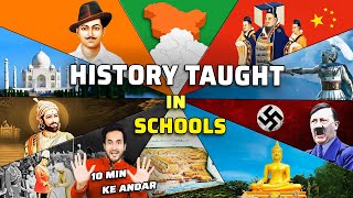 सिर्फ 10 MINUTES में पूरा इतिहास  Entire History Taught in School in 10 Minutes [upl. by Chilson]