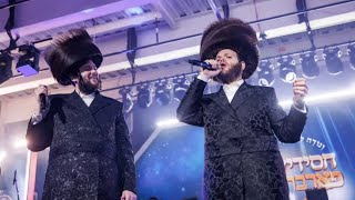 Highlights A “Chassidishe Farberg” Concert 20 With Shmueli Ungar amp Zanvil Weinberger [upl. by Yaron]