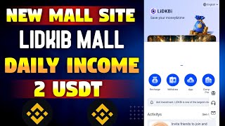 New Usdt Earning Site  Usdt Quantity mall site  Usdt Investment Site  Usdt Shopping mall site [upl. by Launce]