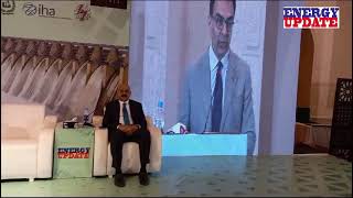 Chief Guest Muhammad Ali Federal Minister for Energy 3rd Intl Hydropower Conference 2023 [upl. by Aramenta]