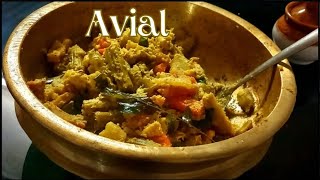 Avial Recipe  Kerala Style Avial  easy  healthy veg side dish [upl. by Vinita]