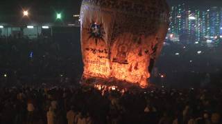 Balloon crash during festival in Myanmar [upl. by Adnohsed]