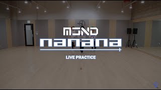 Lets Play MCND nanana 안무영상 LIVE PRACTICE ver  Special Video [upl. by Karena]