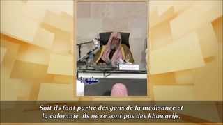 la Médisance et calomnie sur les savants gouverneurs et musulmans Sheikh Fawzan [upl. by Leland]