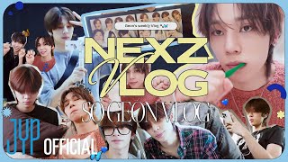 NEXZ넥스지 VLOG SO GEON VLOG  건이의 일주일 드라마🐾🦋 1  연습도 하고🕺🏻오랜만에 찜질방♨️ 생일🍈🎂까지 보낸 일상 [upl. by Ssirk603]