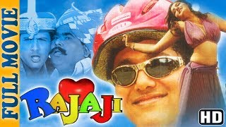 Rajaji 1999 HD  Full Movie  Superhit Comedy Film  Govinda  Raveena Tandon [upl. by Cissiee461]