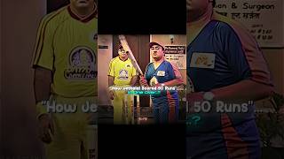 Jethalal Supermacy 🗿💀 cricket sg shorts [upl. by Nennerb]