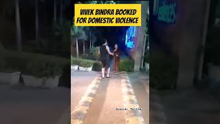 Vivek Bindra  Motivational Speaker Allegedly Assaults Wife  Vivek Bindra Video Vivek Bindra Wife [upl. by Sirenay]