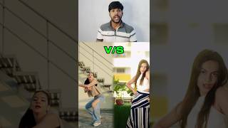 Tanu rawat vs beauty khan dance part 28  dance reaction shorts [upl. by Uyekawa]