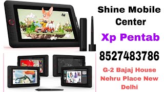 Xp pentab  Graphics Tablet  Digitiser  Drawing Tablet  Shine Mobile Center  Nehru Place [upl. by Drake]