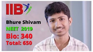 Bhure Shivam  IIB Topper [upl. by Ellennej]