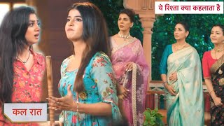 Yeh Rishta Kya Kehlata Hai NEW PROMO 9th August 2024 [upl. by Snah]