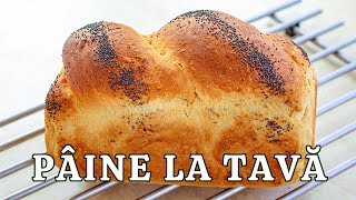 🍞 Pâine PUFOASĂ la tavă cu miez care se desface fâșii 👌 Se menține proaspătă mai multe zile [upl. by Salomo348]