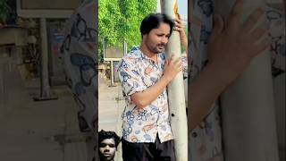 Long distance😭💔 ytshorts youtubeshorts love sad emotional sameerabbasi500 explore [upl. by Leikeze]