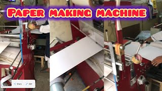 Paper making process 🔴Live [upl. by Pulcheria354]