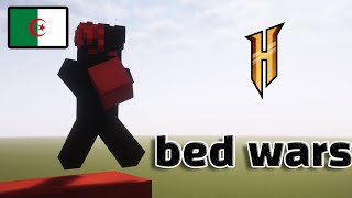 Uncut Bed wars clutch game [upl. by Naahsar688]