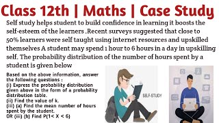 Self study helps student to build confidence in learning it boosts the selfesteem of the learners [upl. by Onitram519]