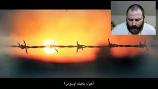 Kris reacts EP15 When His ﷺ Sandals Were Soaked With Blood Story Of Muhammad ﷺ SeerahSeries [upl. by Annaj]