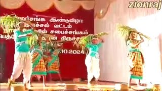 நட்ட நடு ராத்திரியில்  Natta Nadu Rathiriyil Tamil Christmas Dance [upl. by Sisi377]