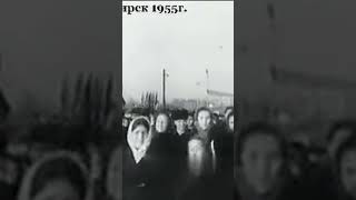 Коммунальный мост  Новосибирск 1955 год 🌐 [upl. by Ulysses]