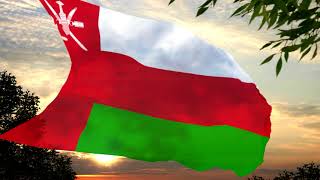 Oman National Anthem Instrumental  نشيد السلام السلطاني [upl. by Norwood256]