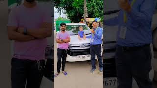 KCAP 🚗Car rental best service in pariyagraj 🚗🚗🚗🚗🚗🚗👍👍👍 [upl. by Zorine]