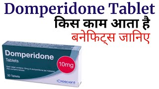 Domperidone tablets ip 10mg uses in Hindi [upl. by Hctub]