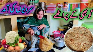 Gobi Paratha Recipe  Winter Special  Morning Routine Vlog vlogwithshama [upl. by Dlnaod414]