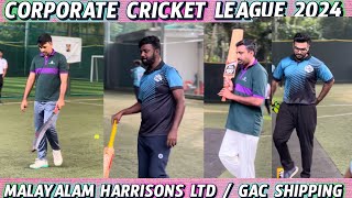 MALAYALAM HARRISONS LTD  GAC SHIPPING cricket highlights [upl. by Olonam880]