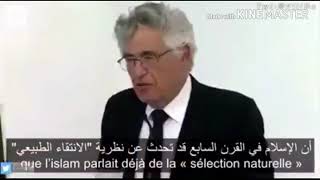 les scientifique converti à lislamscientists converted to islam mach allah [upl. by Yrennalf]