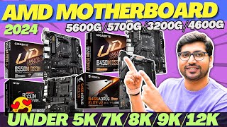 Best Motherboard for Ryzen 5 5600G🔥Best Motherboard under 10000🔥Best B450 Motherboard under 5000 [upl. by Vi]