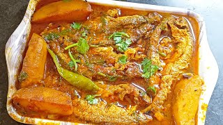 Bacha macher Recipe  দুর্দান্ত স্বাদের আলু দিয়ে বাচা মাছের ঝাল দুপুরবেলা গরম ভাতের সাথে জমে যাবে। [upl. by Bartholomew188]