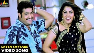 Naa Alludu Songs  Sayya Sayyare Video Song  JrNTR Shriya Genelia  Sri Balaji Video [upl. by Odnala85]