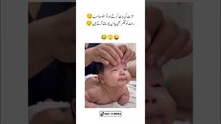 So funny viralvideo funny baby [upl. by Fabria]