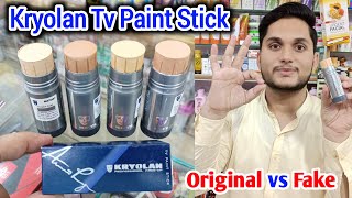 kryolan tv paint stick  kryolan tv paint stick shades amp price in Pakistan  Original vs Fake [upl. by Ramberg187]