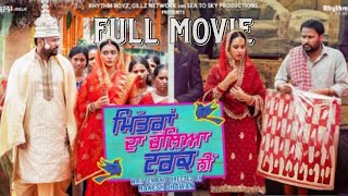 Mittran Da Challeya Truck Ni  Amrinder Gill  Sunanda Sharma  Sayani Gupta  Full Movie HD 2024 [upl. by Staal457]