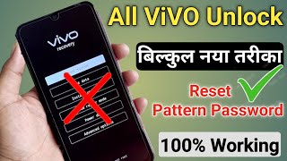 Vivo Ke Mobile Ka Lock Kaise Tode  New Tricks 2023  How To Unlock Vivo Phone Pin Password [upl. by Aicilra140]